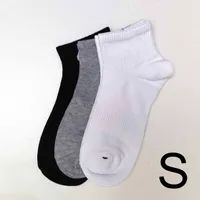Size-Short