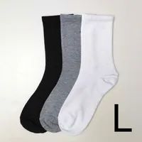Size-Long